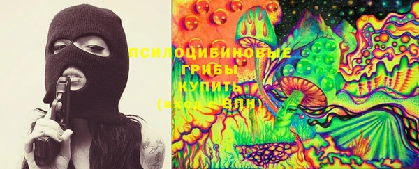 дистиллят марихуана Аркадак