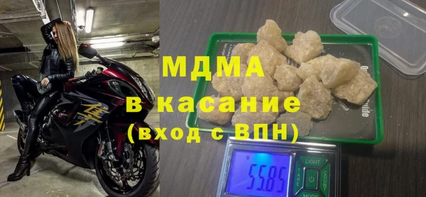 дистиллят марихуана Аркадак