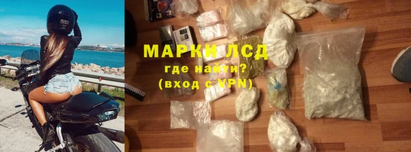 дистиллят марихуана Аркадак