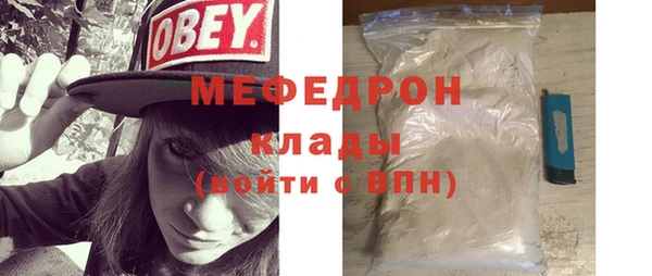 таблы Остров